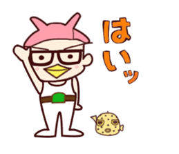 Me-Kappa From Osaka - Final sticker #11723972