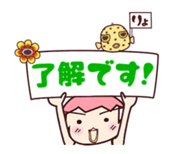 Me-Kappa From Osaka - Final sticker #11723973