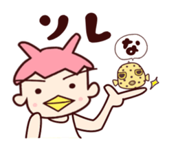 Me-Kappa From Osaka - Final sticker #11723975