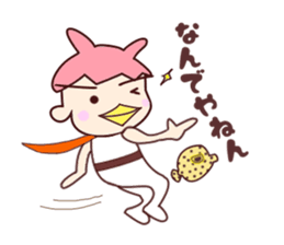 Me-Kappa From Osaka - Final sticker #11723976