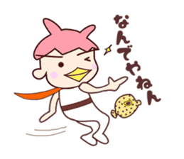 Me-Kappa From Osaka - Final sticker #11723976