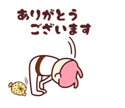 Me-Kappa From Osaka - Final sticker #11723982