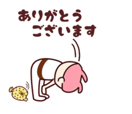 Me-Kappa From Osaka - Final sticker #11723982