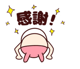 Me-Kappa From Osaka - Final sticker #11723984