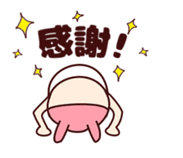 Me-Kappa From Osaka - Final sticker #11723984