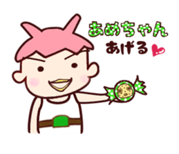 Me-Kappa From Osaka - Final sticker #11723994