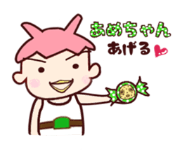 Me-Kappa From Osaka - Final sticker #11723994