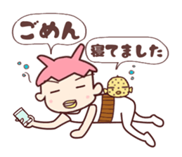 Me-Kappa From Osaka - Final sticker #11723996