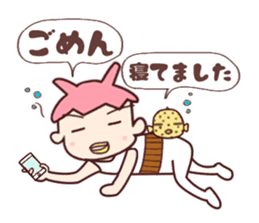 Me-Kappa From Osaka - Final sticker #11723996