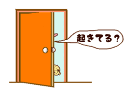 Me-Kappa From Osaka - Final sticker #11723999