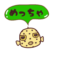 Me-Kappa From Osaka - Final sticker #11724000