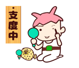 Me-Kappa From Osaka - Final sticker #11724002