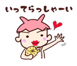 Me-Kappa From Osaka - Final sticker #11724005
