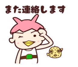 Me-Kappa From Osaka - Final sticker #11724007