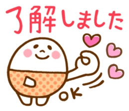 a mild egg-san sticker #11724329