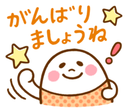 a mild egg-san sticker #11724331