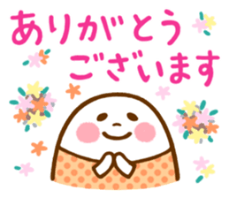 a mild egg-san sticker #11724332