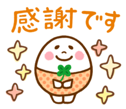 a mild egg-san sticker #11724333