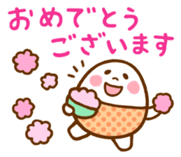 a mild egg-san sticker #11724335