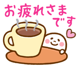 a mild egg-san sticker #11724338