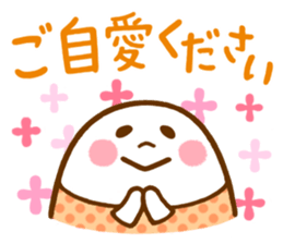 a mild egg-san sticker #11724339
