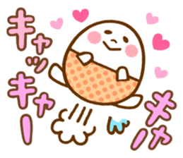 a mild egg-san sticker #11724341