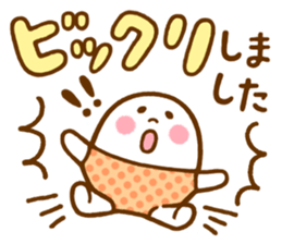 a mild egg-san sticker #11724344