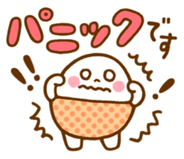 a mild egg-san sticker #11724345