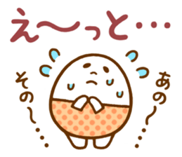 a mild egg-san sticker #11724349