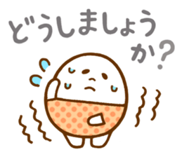 a mild egg-san sticker #11724351