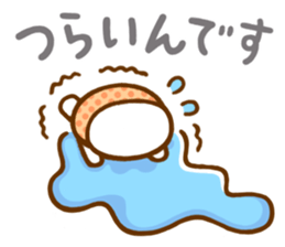 a mild egg-san sticker #11724355