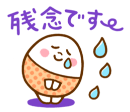 a mild egg-san sticker #11724359