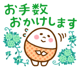 a mild egg-san sticker #11724363
