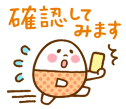 a mild egg-san sticker #11724366