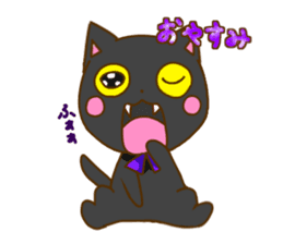 Black cat Mii sticker #11724409