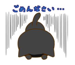 Black cat Mii sticker #11724412