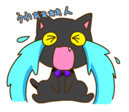 Black cat Mii sticker #11724417