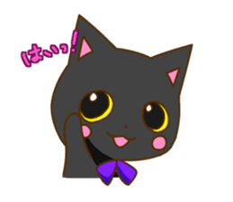 Black cat Mii sticker #11724418