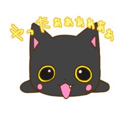 Black cat Mii sticker #11724419