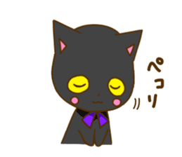 Black cat Mii sticker #11724426