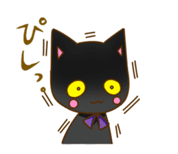 Black cat Mii sticker #11724427