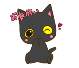 Black cat Mii sticker #11724428