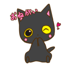 Black cat Mii sticker #11724428