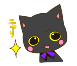 Black cat Mii sticker #11724429