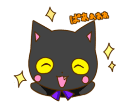 Black cat Mii sticker #11724431