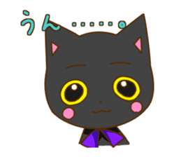 Black cat Mii sticker #11724434