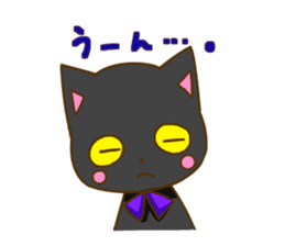 Black cat Mii sticker #11724435