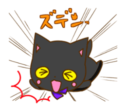 Black cat Mii sticker #11724436