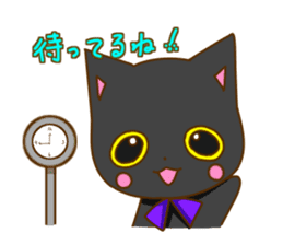 Black cat Mii sticker #11724438