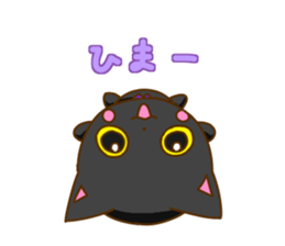 Black cat Mii sticker #11724440